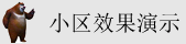美女被插黑絲大奶網站